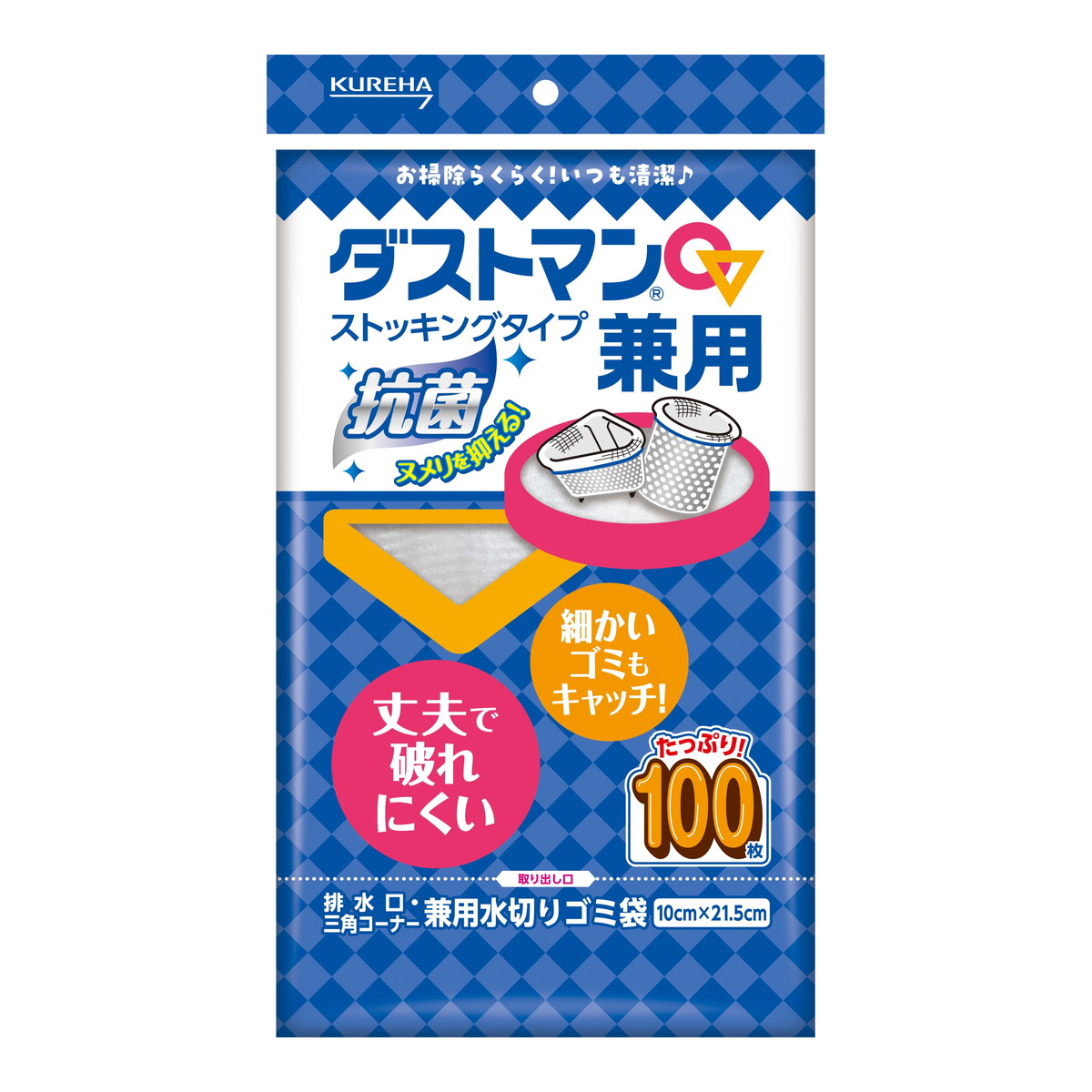 【送料お得・まとめ買い×36個セット】クレハ ダストマン 〇▽ マルサンカク 兼用 ストッキングタイプ 100枚入 排水口・三角コーナー兼用 水切りゴミ袋|ホームライフ
