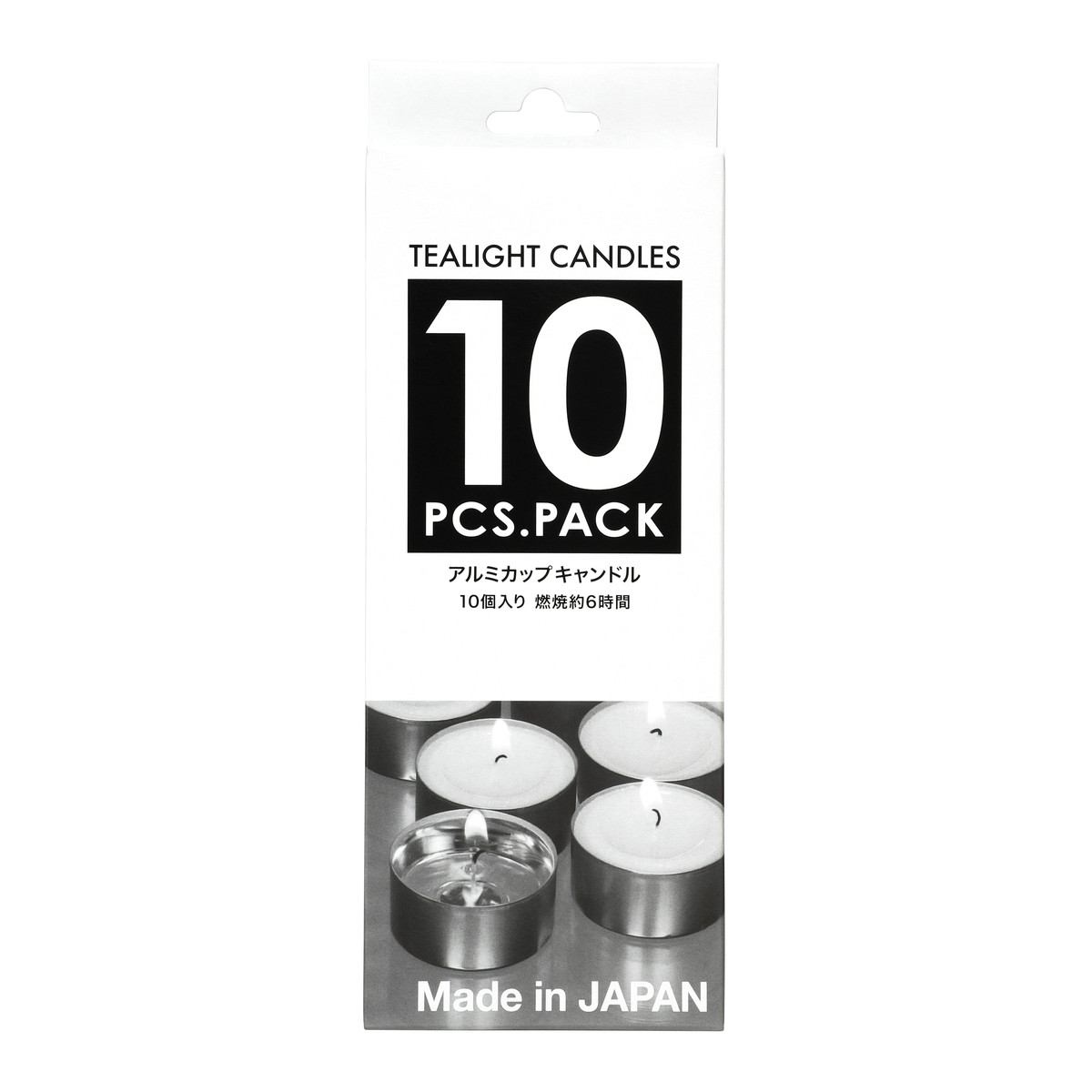 【送料お得・まとめ買い×50個セット】カメヤマ ティーライト アルミカップ キャンドル 10個入 ろうそく