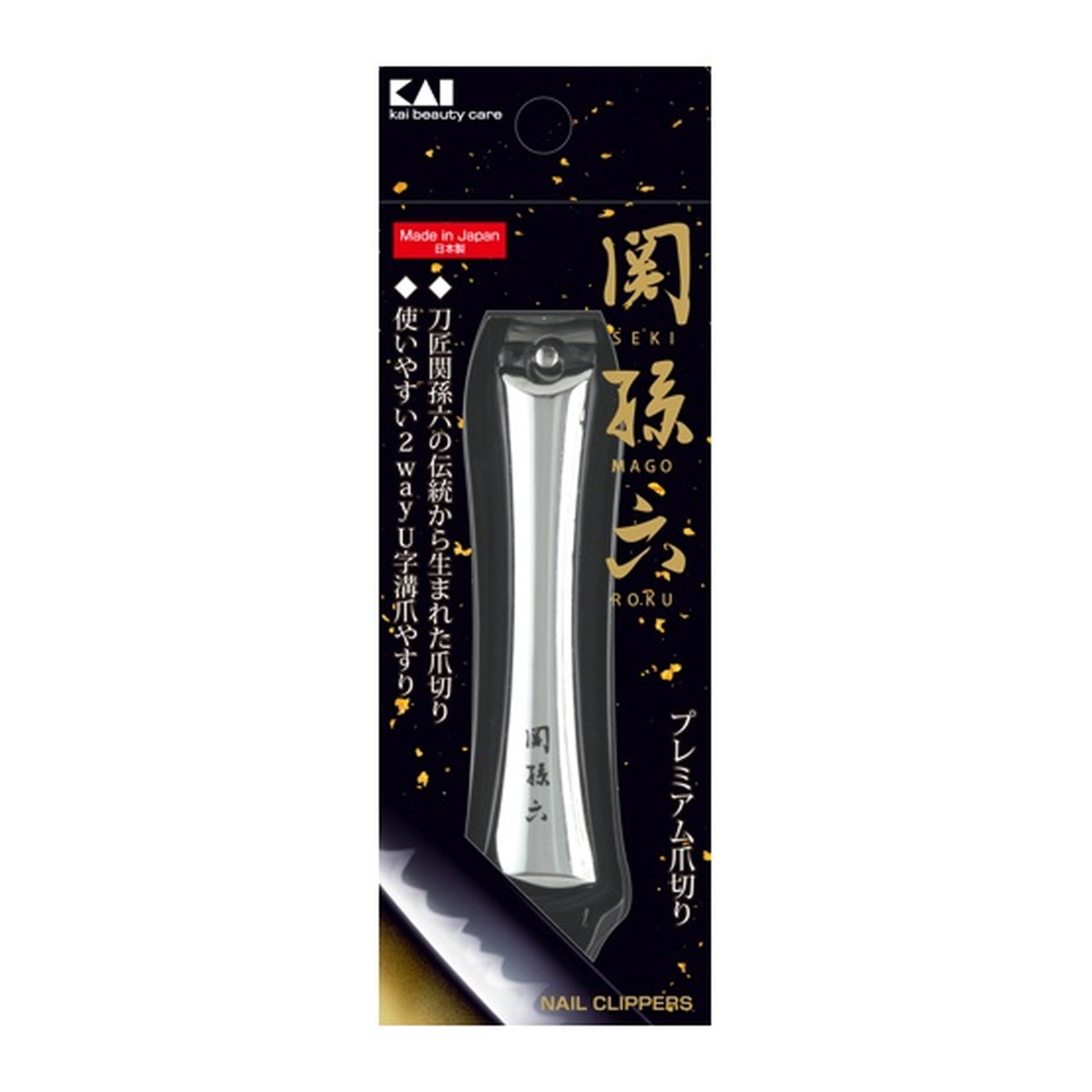 【送料お得・まとめ買い×120個セット】貝印 関孫六 プレミアム 爪切り TYPE102 HC-3502 ツメキリ|ホームライフ