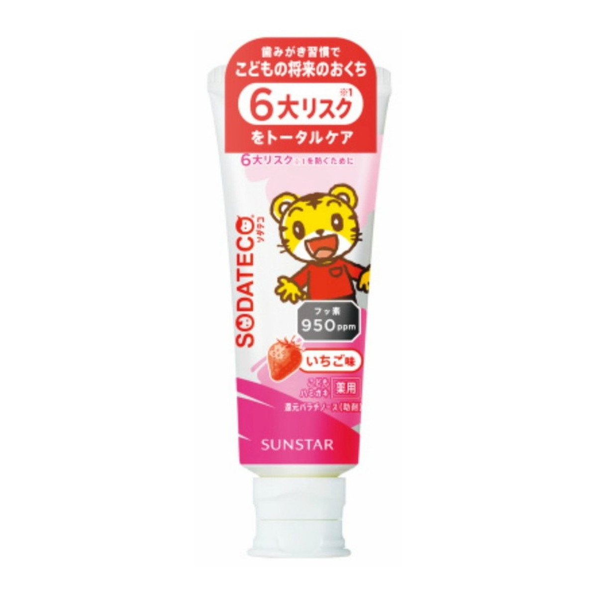 【送料お得・まとめ買い×96個セット】サンスター ソダテコ こどもハミガキ いちご 70g 18,771円