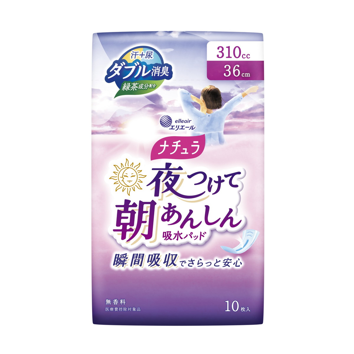 【送料お得・まとめ買い×18個セット】大王製紙 エリエール ナチュラ 夜つけて朝あんしん 吸水パッド 10個入り|ホームライフ