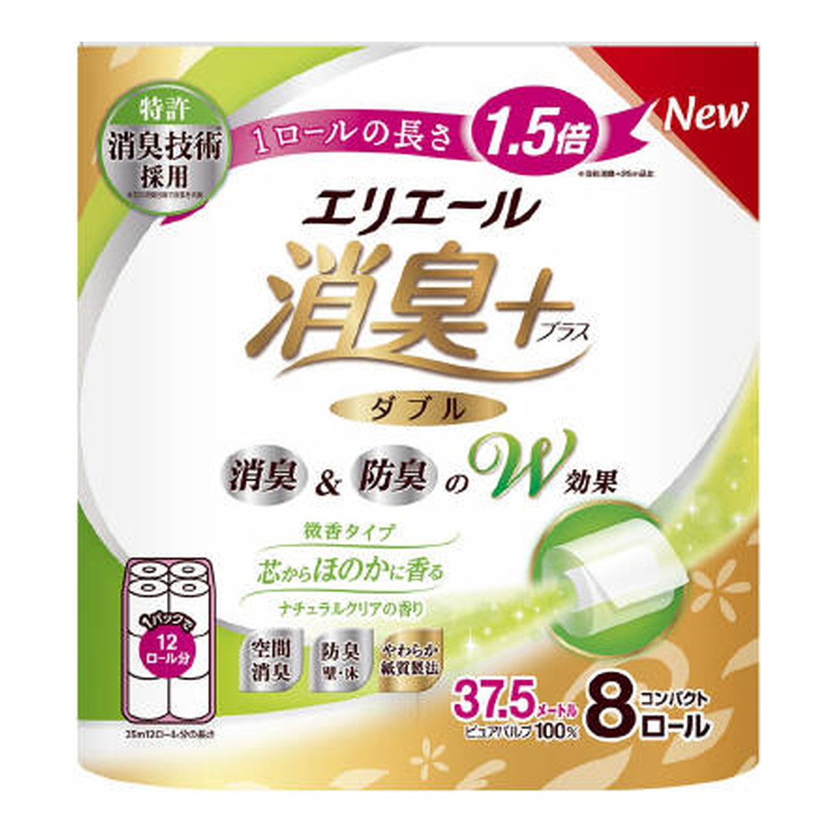 【送料お得・まとめ買い×9個セット】大王製紙 エリエール 消臭+ トイレットティシュー 芯からほのかに香るナチュラルクリアの香り コンパクト 8ロール入 ダブル トイレットペーパー