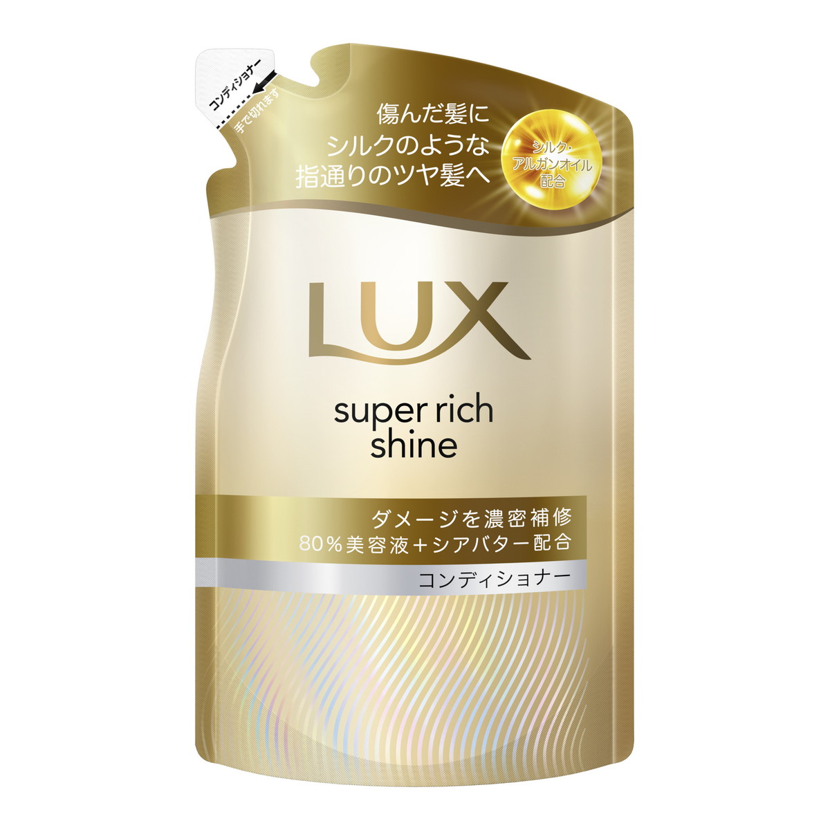 ◆張り出し 送りとどけるくり延べる・欠品周囲の状況◆ 美容・コスメ・香水-リンス・コンディショナー-ヘアケア・スタイリング