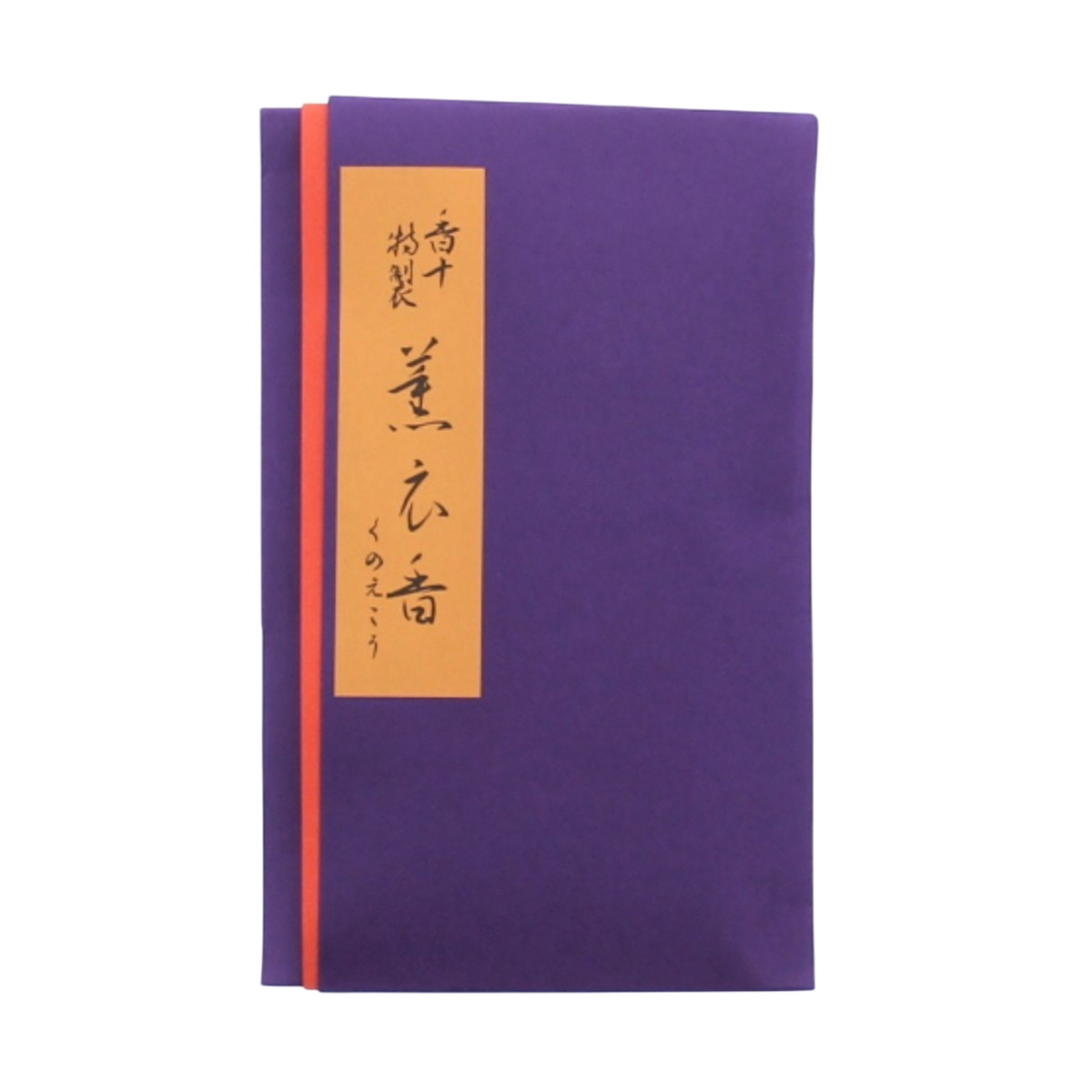 【送料お得・まとめ買い×9個セット】日本香堂 特製 薫衣香 衣裳用 5個入 防虫剤