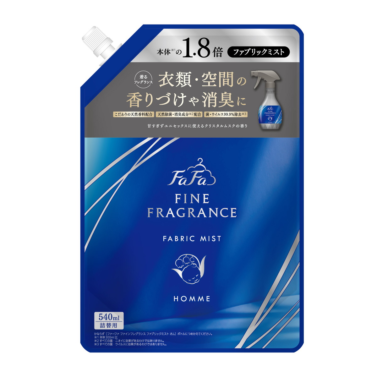 【送料お得・まとめ買い×12個セット】NSファーファ ファインフレグランス ファブリックミスト オム 詰替用 540nL 消臭芳香剤