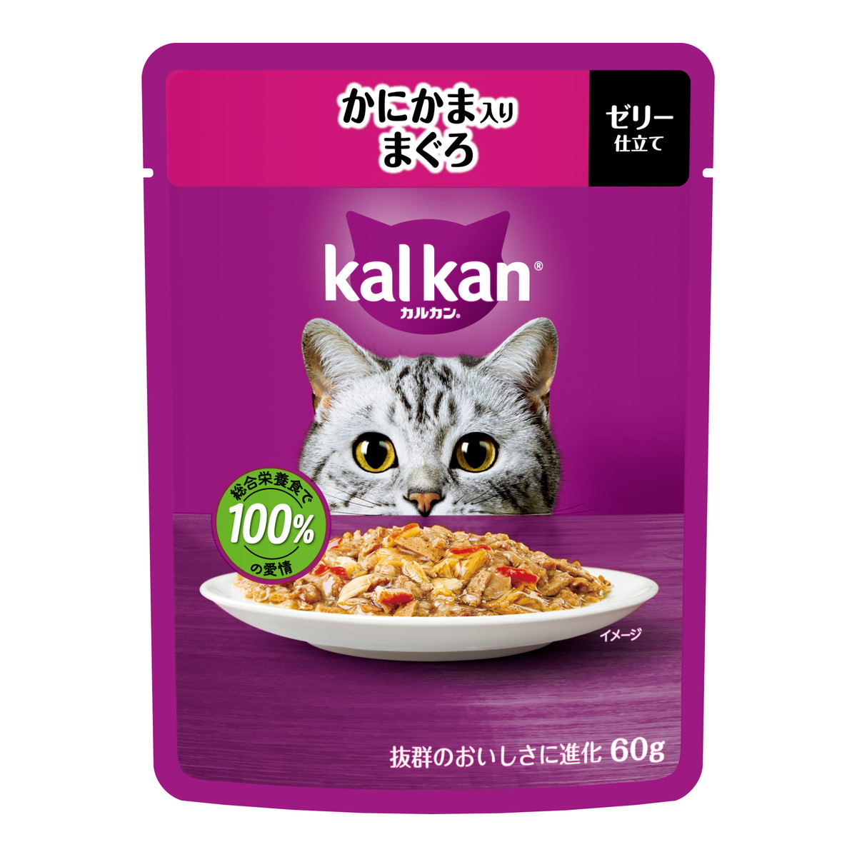 【送料お得・まとめ買い×120個セット】マースジャパン カルカン パウチ かにかま入り まぐろ ゼリー仕立て 猫用 60g キャットフード