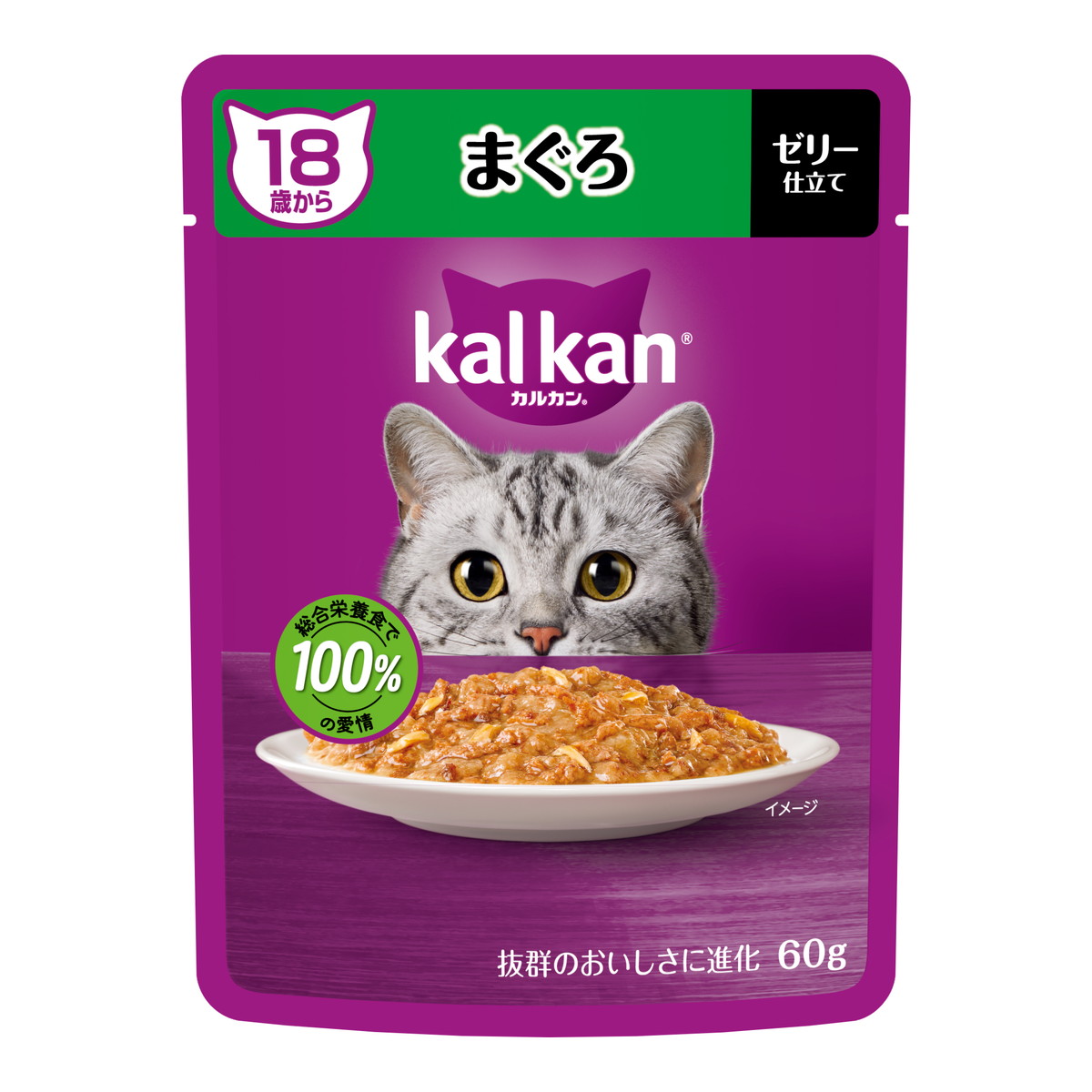 楽天市場】カルカン パウチ 12ヶ月までの子猫用 まぐろ 70g