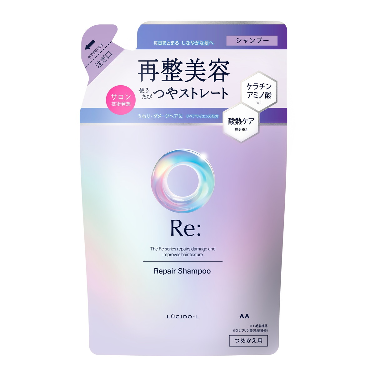 【送料お得・まとめ買い×9個セット】マンダム ルシードエル アールイー リペア シャンプー つめかえ用 300ml