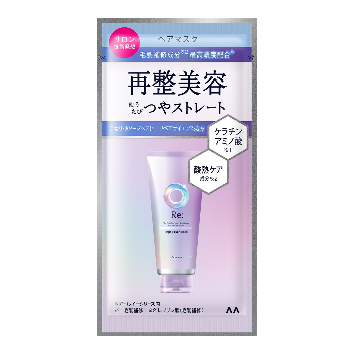 ?雨・湿り気?打つ手特集