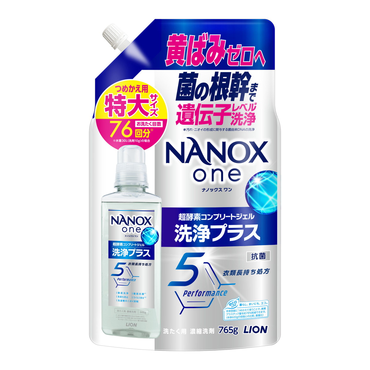 【送料お得・まとめ買い×11個セット】ライオン ナノックスワン NANOX one 洗浄プラス つめかえ用 特大 765g 洗濯用洗剤
