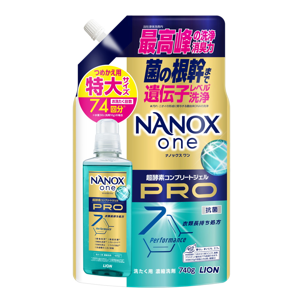 【送料お得・まとめ買い×12個セット】ライオン ナノックスワン NANOX one PRO つめかえ用 特大 740g 洗濯用洗剤