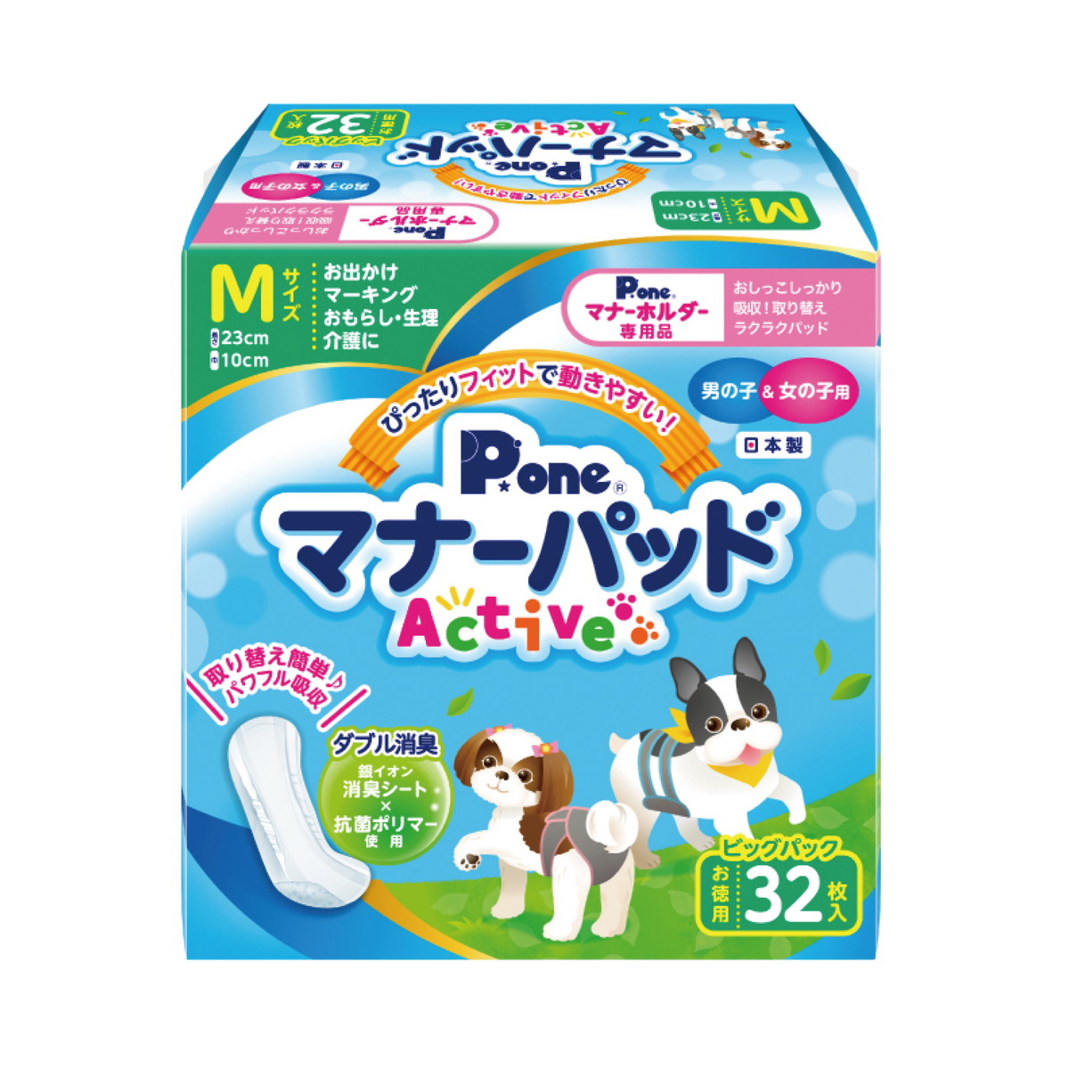 ◆御知らせ 送りとどける引き延ばす・欠品周囲の状況◆