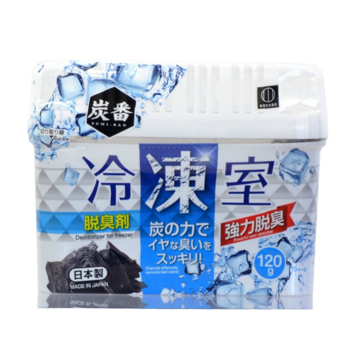 ?雨・湿り気?打つ手特集