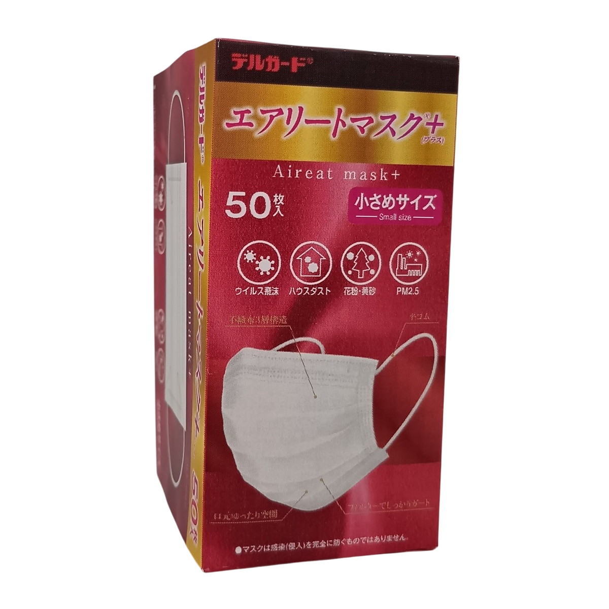【送料お得・まとめ買い×40個セット】阿蘇製薬 デルガード エアリートマスク + プラス 小さめサイズ 50枚入