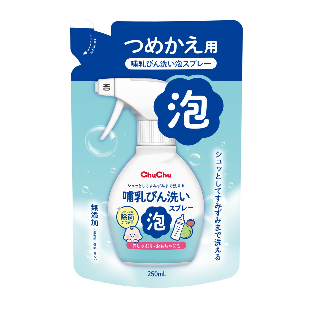 ?雨・湿り気?打つ手特集