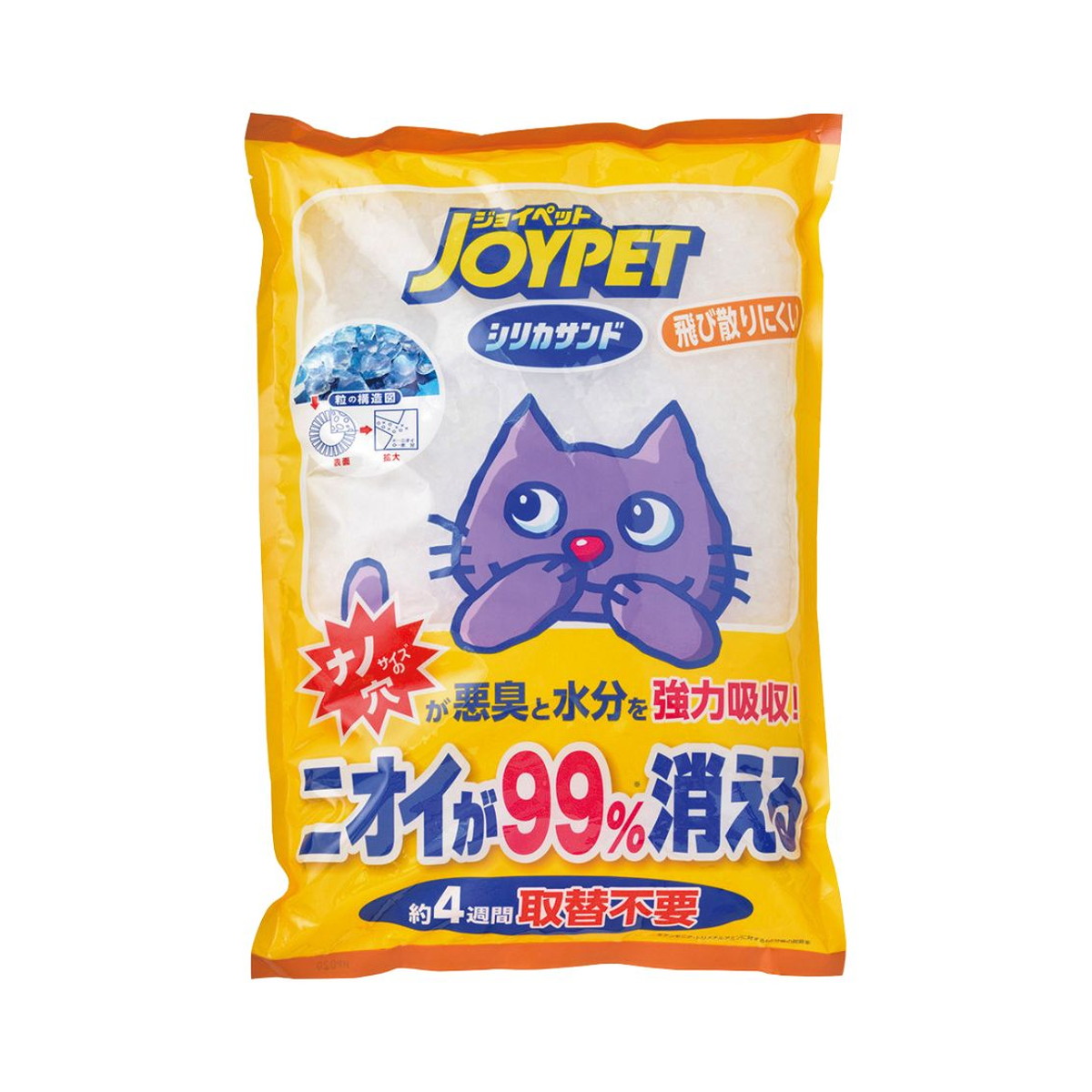 【送料お得・まとめ買い×6個セット】アース・ペット ジョイペット JOYPET シリカサンド クラッシュ4.6L 猫砂 猫用 トイレ用品
