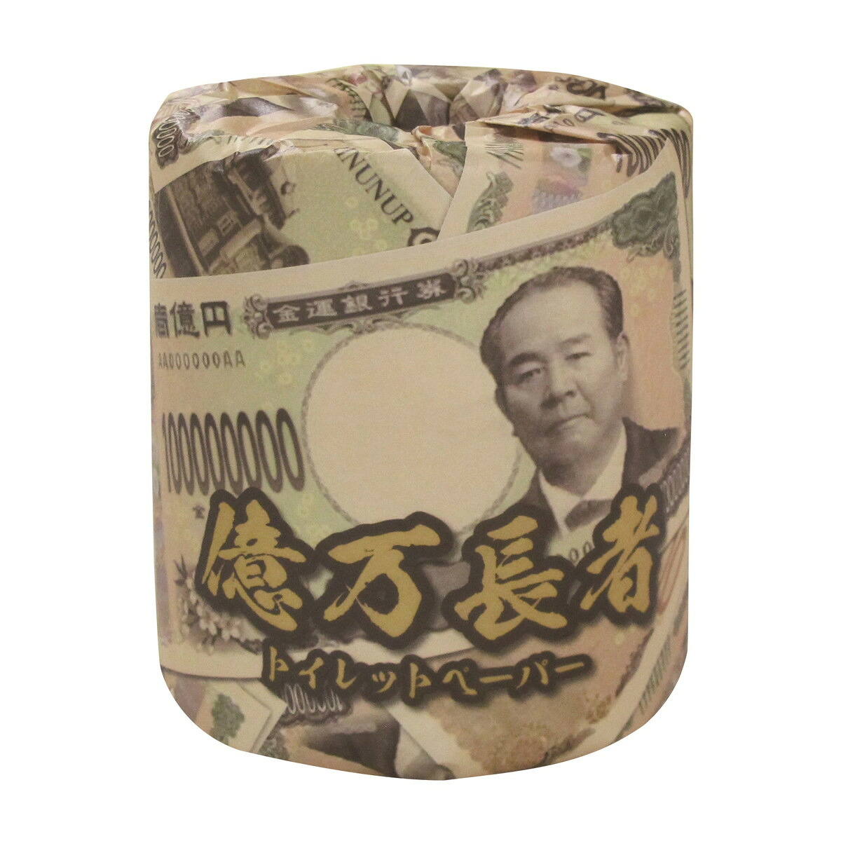 【送料お得・まとめ買い×100個セット】林製紙 億万長者 渋沢栄一 トイレットペーパー