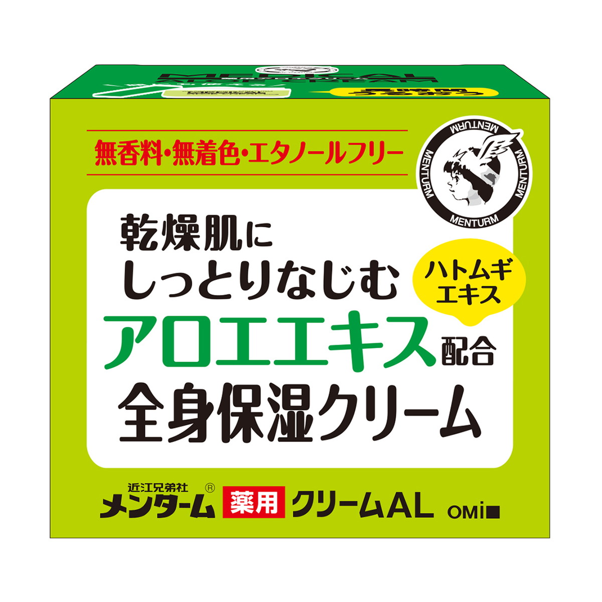 ?雨・湿り気?打つ手特集