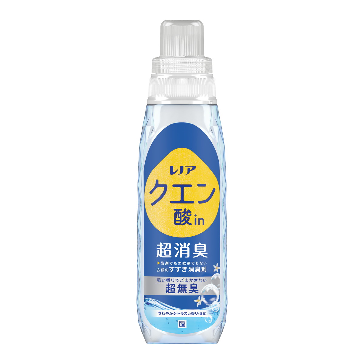 【送料お得・まとめ買い×12個セット】P&G レノア クエン酸in 超消臭 強い香りでごまかさない 超無臭 さわやかシトラスの香り 本体 430mL 衣類のすすぎ消臭剤