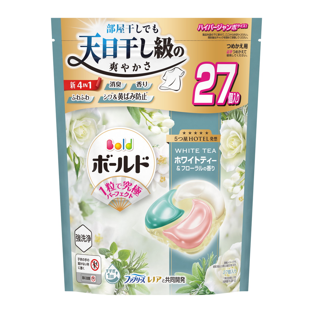 【送料お得・まとめ買い×10個セット】P&G ボールド ジェルボール ホワイトティー & フローラルの香り つめかえ ハイパージャンボサイズ 27個入り