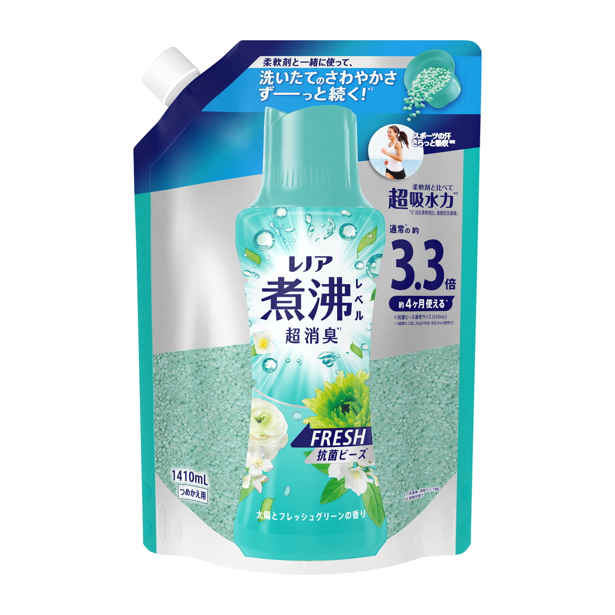【送料お得・まとめ買い×2個セット】P&G レノア 煮沸レベル 消臭抗菌ビーズ 太陽とフレッシュグリーンの香り つめかえ用 超特大 1410ml