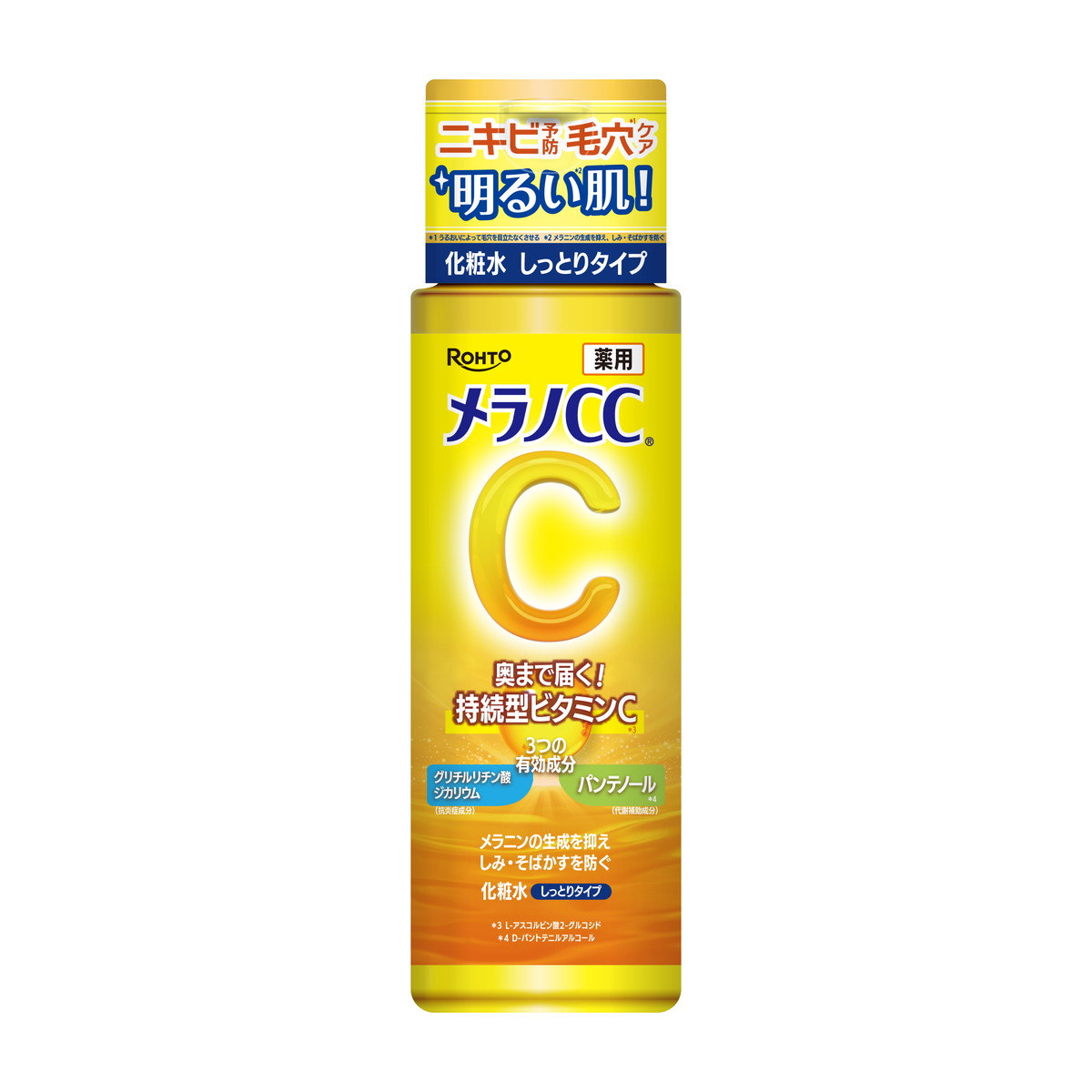 ?雨・湿り気?打つ手特集