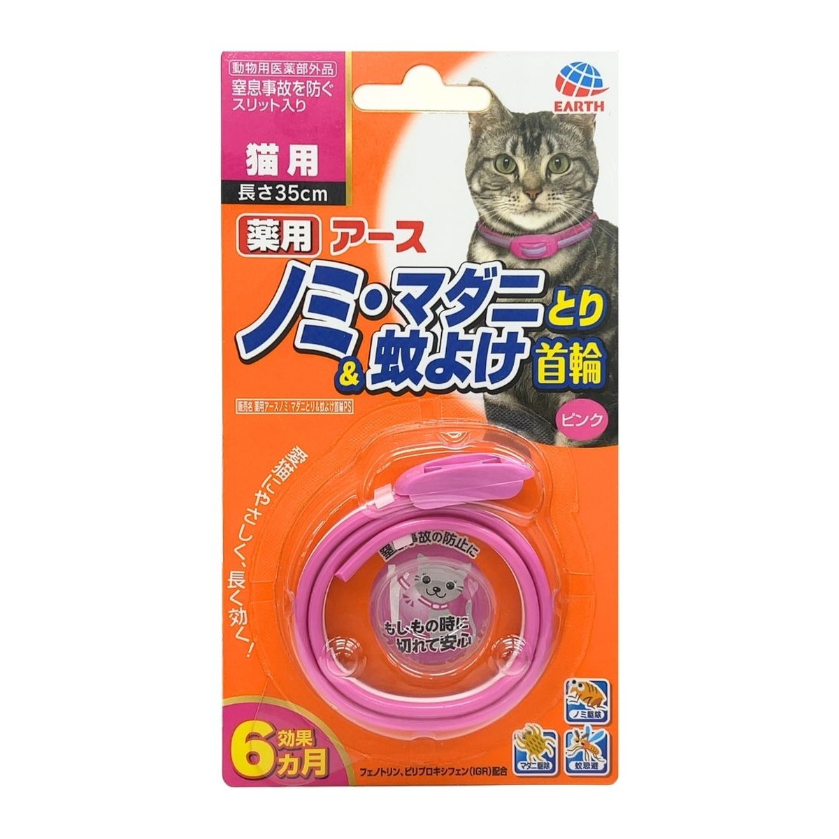 ?雨・湿り気?打つ手特集