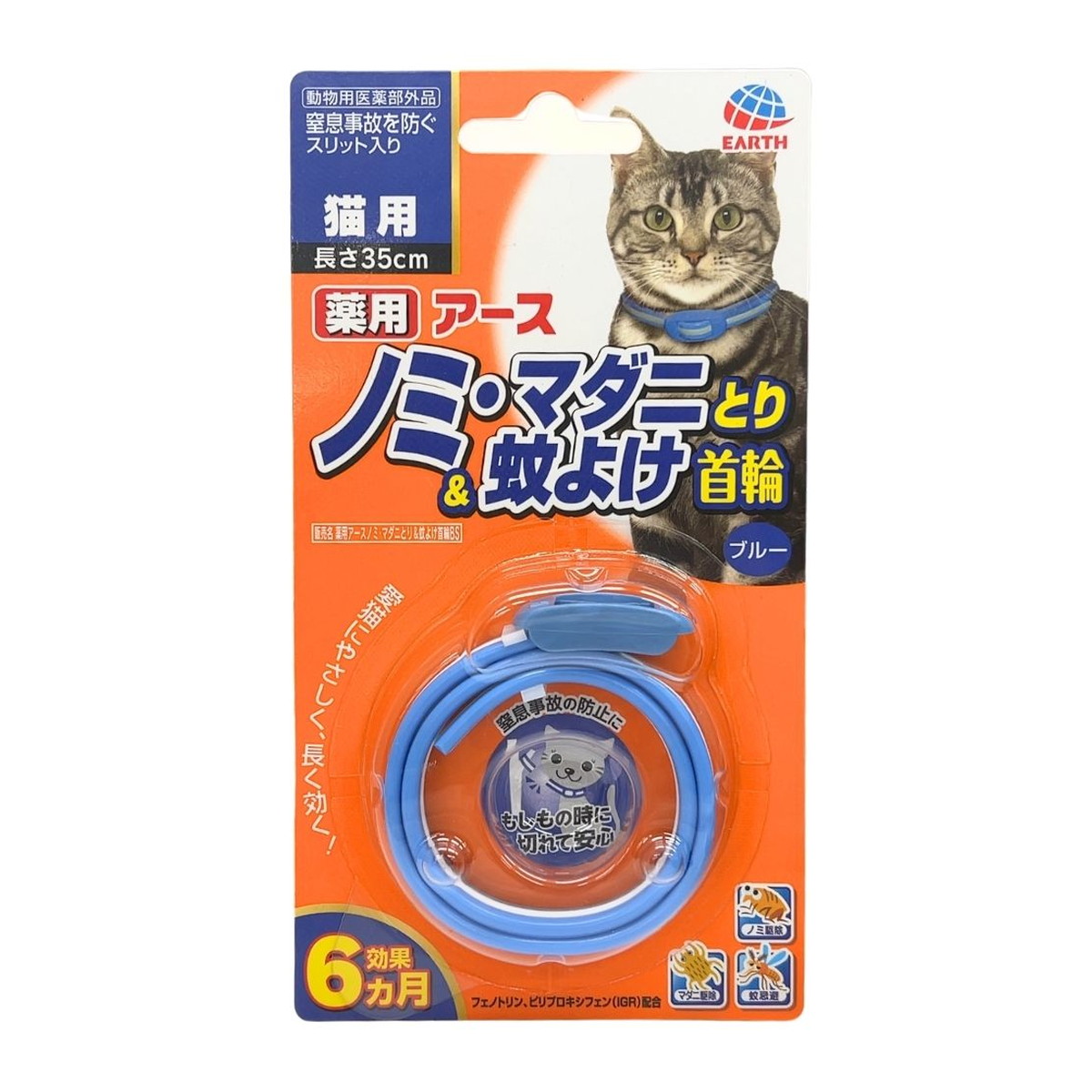 ?雨・湿り気?打つ手特集