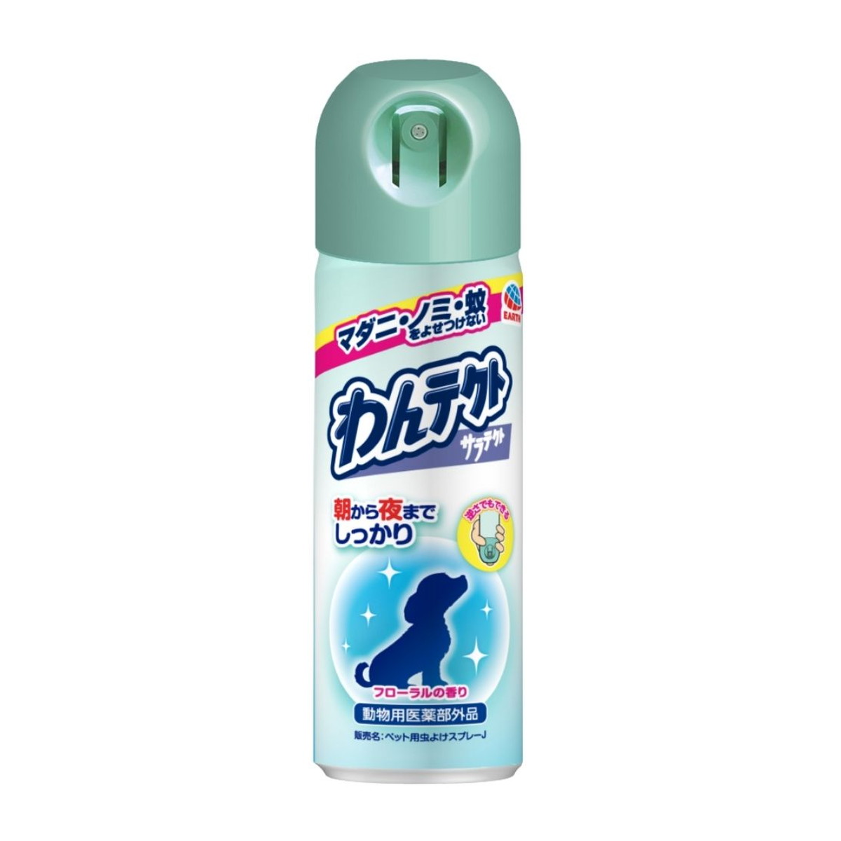 【送料お得・まとめ買い&times;30個セット】アース・ペット わんテクト スプレー 犬猫用 フローラルの香り 200mL｜ホームライフ