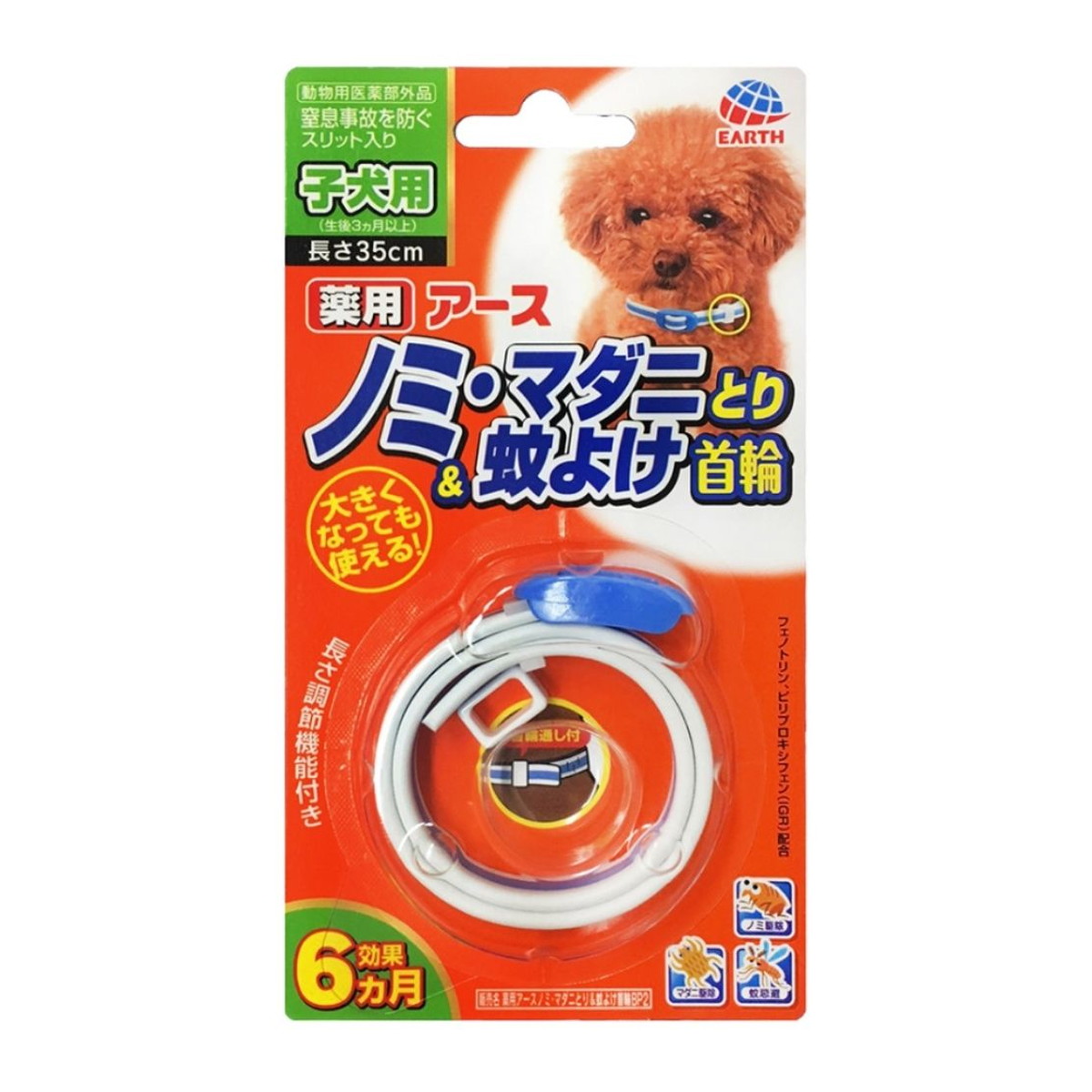 ?雨・湿り気?打つ手特集