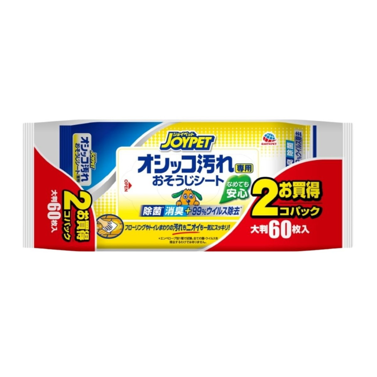 ?雨・湿り気?打つ手特集