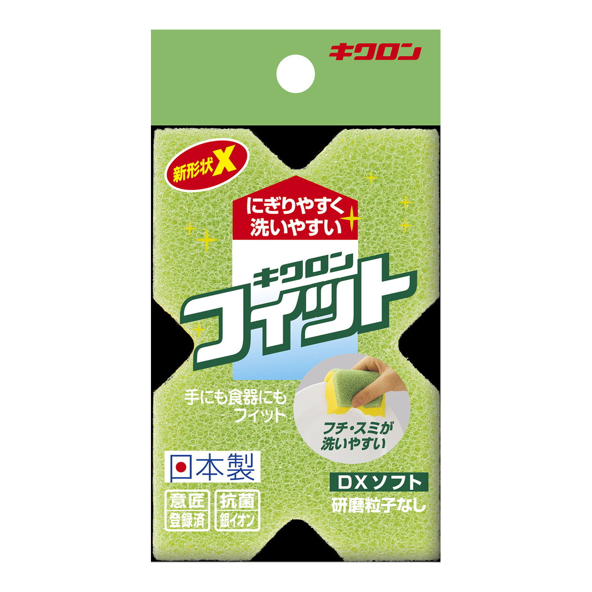 【送料お得・まとめ買い×120個セット】キクロン キクロンフィット DXソフト スポンジ キッチンスポンジ