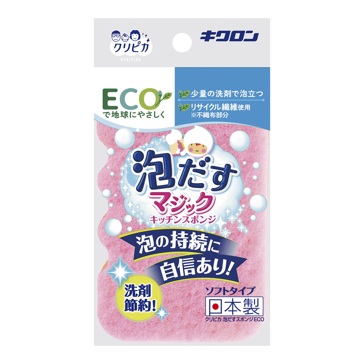 【送料お得・まとめ買い×120個セット】キクロン クリピカ 泡だす スポンジ ECO ソフトタイプ キッチンスポンジ