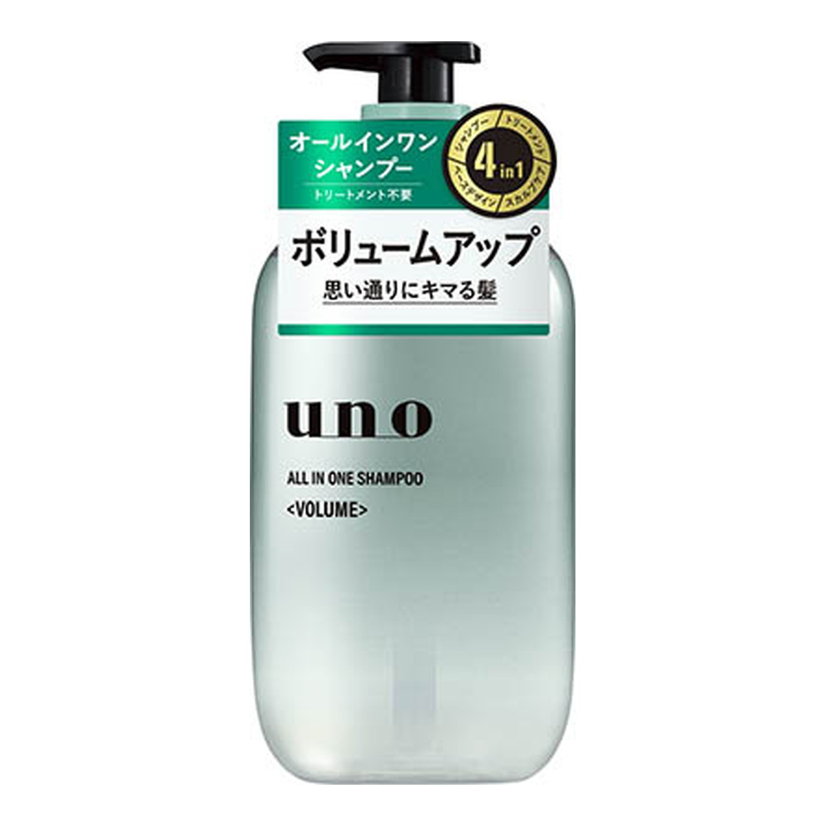 【送料お得・まとめ買い×3個セット】ウーノ オールインワンシャンプー ボリューム 本体 480mL