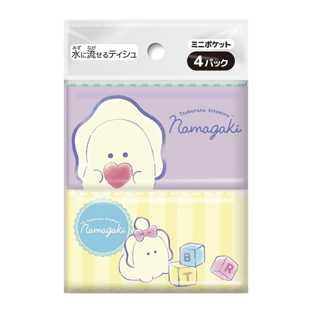 ◆貼り出し 送りとどける引き延ばす・欠品周囲の状況◆