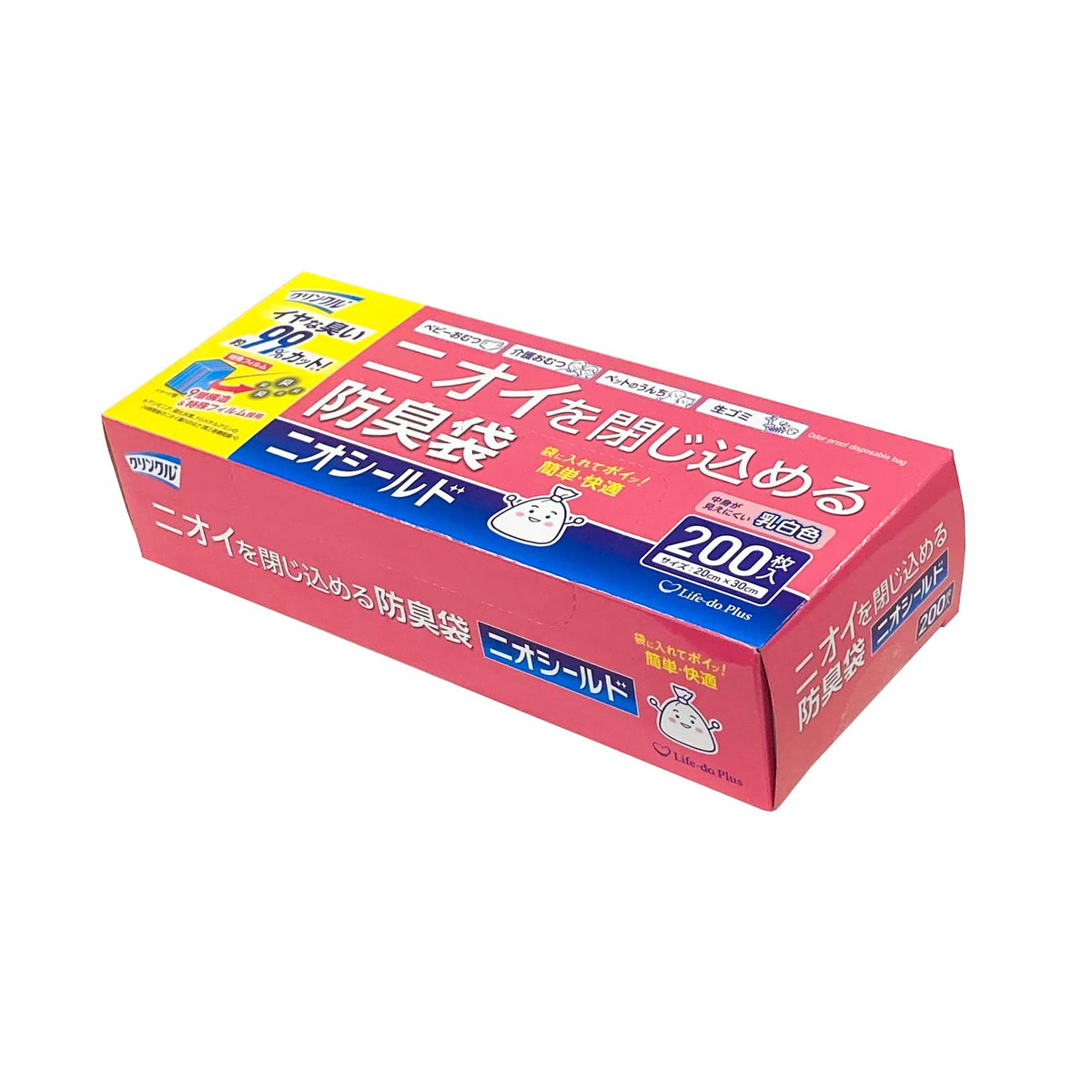 ◆御知らせ 送りとどける引き延ばす・欠品周囲の状況◆
