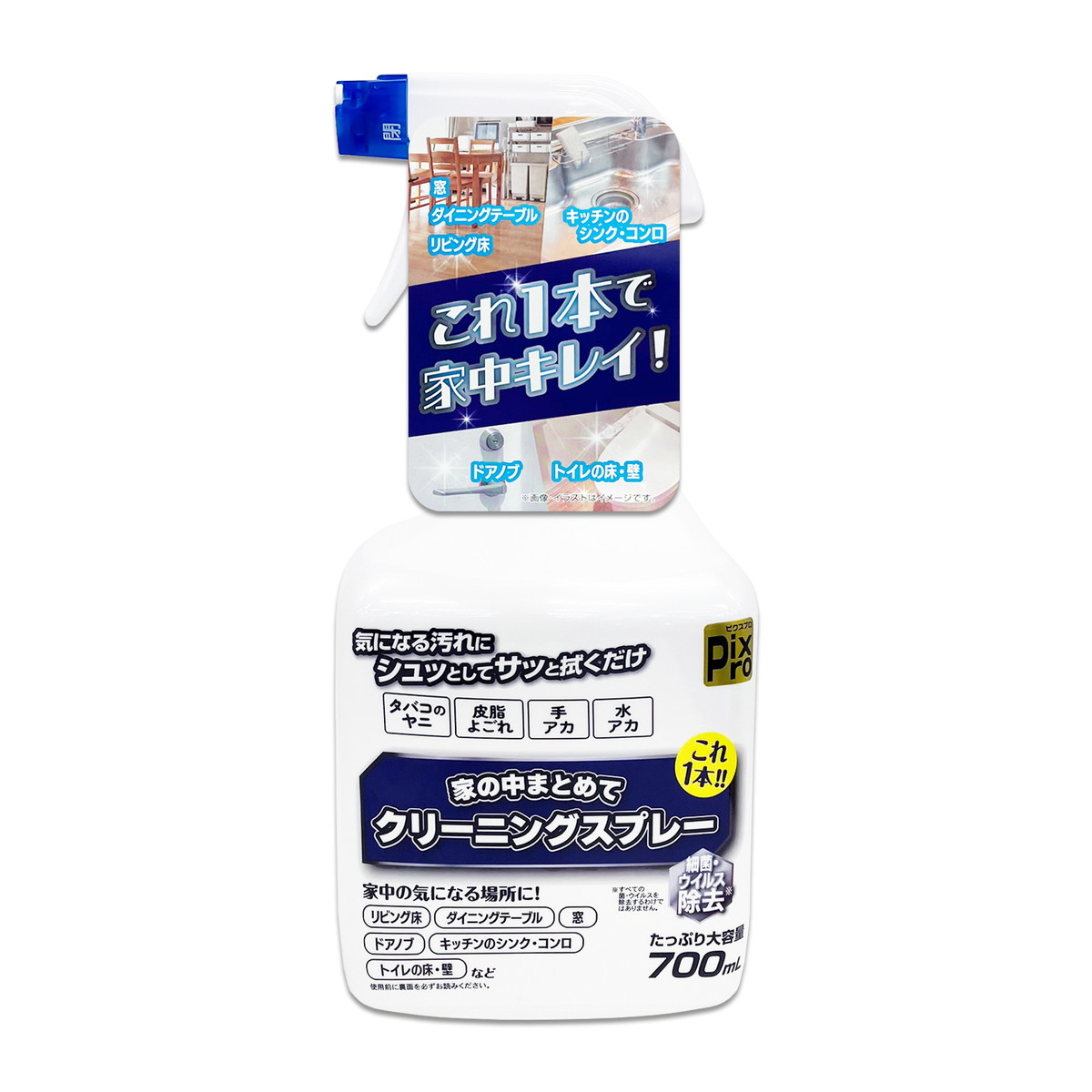 ?雨・湿り気?打つ手特集