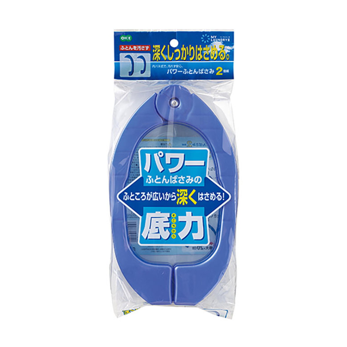 ?雨・湿り気?打つ手特集