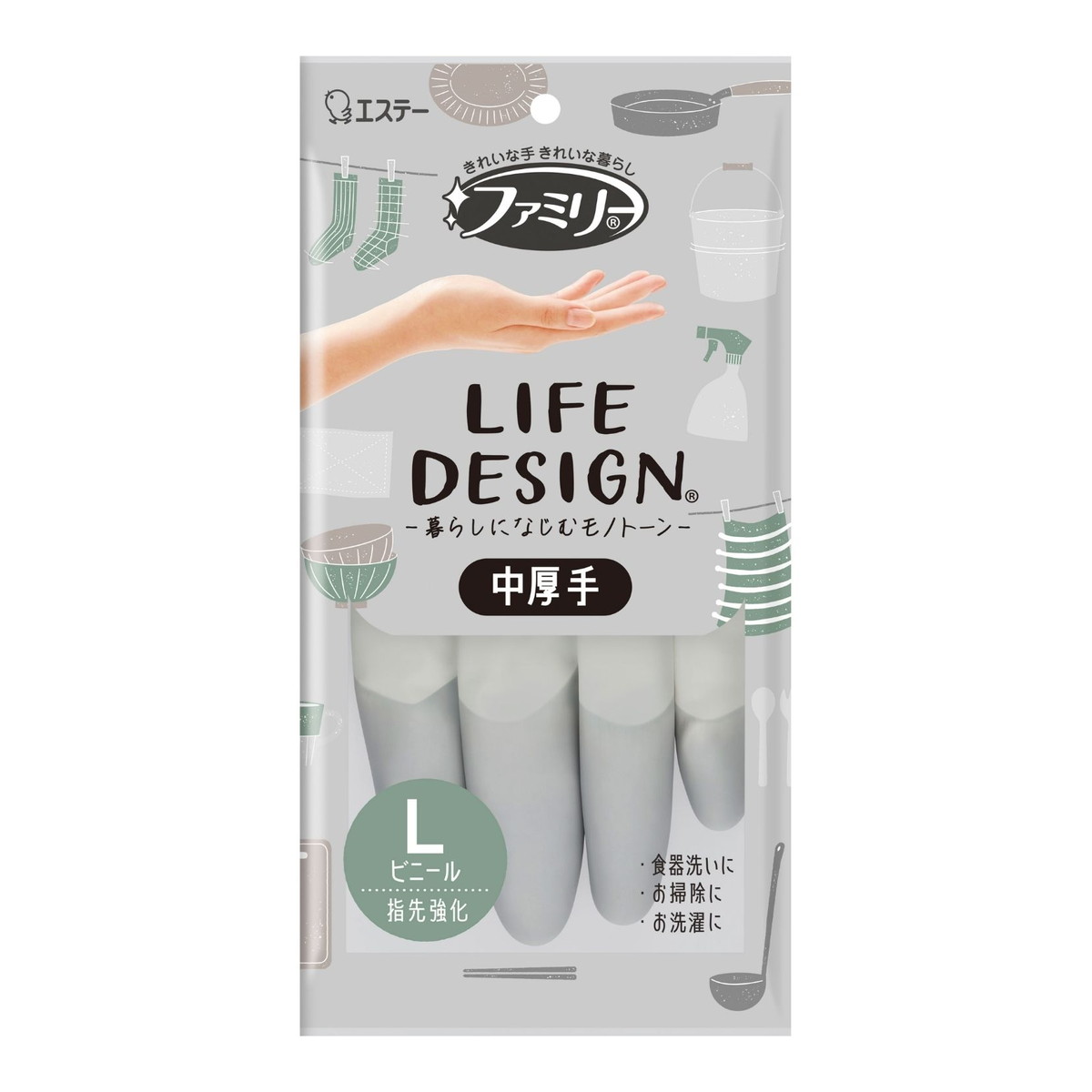 ◆貼り出し 送りとどける引き延ばす・欠品周囲の状況◆