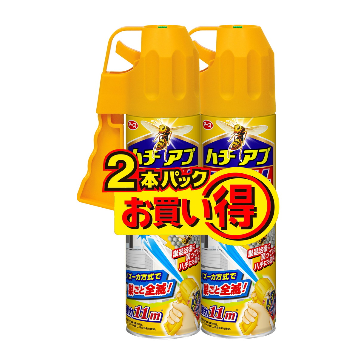 ?雨・湿り気?打つ手特集