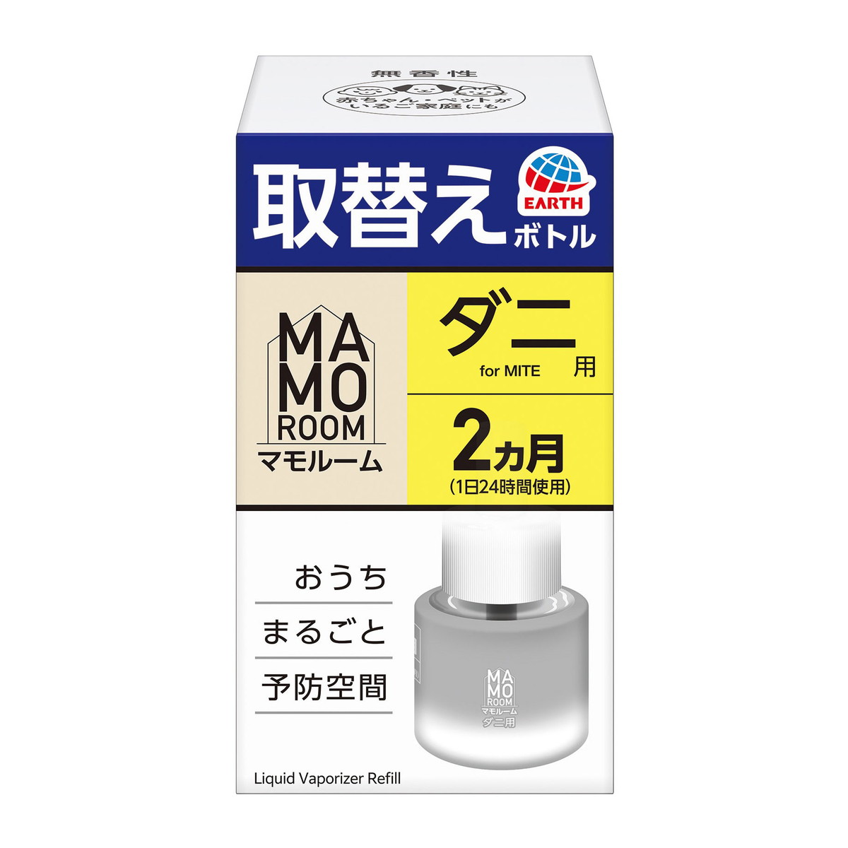 【送料お得・まとめ買い×11個セット】アース製薬 マモルーム ダニ用 取替えボトル 2ヵ月用 45mL