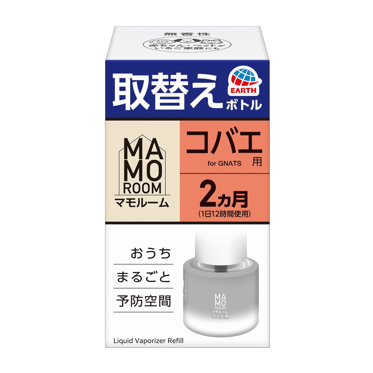 【送料お得・まとめ買い×11個セット】アース製薬 マモルーム コバエ用 取替えボトル 2ヵ月用 45mL