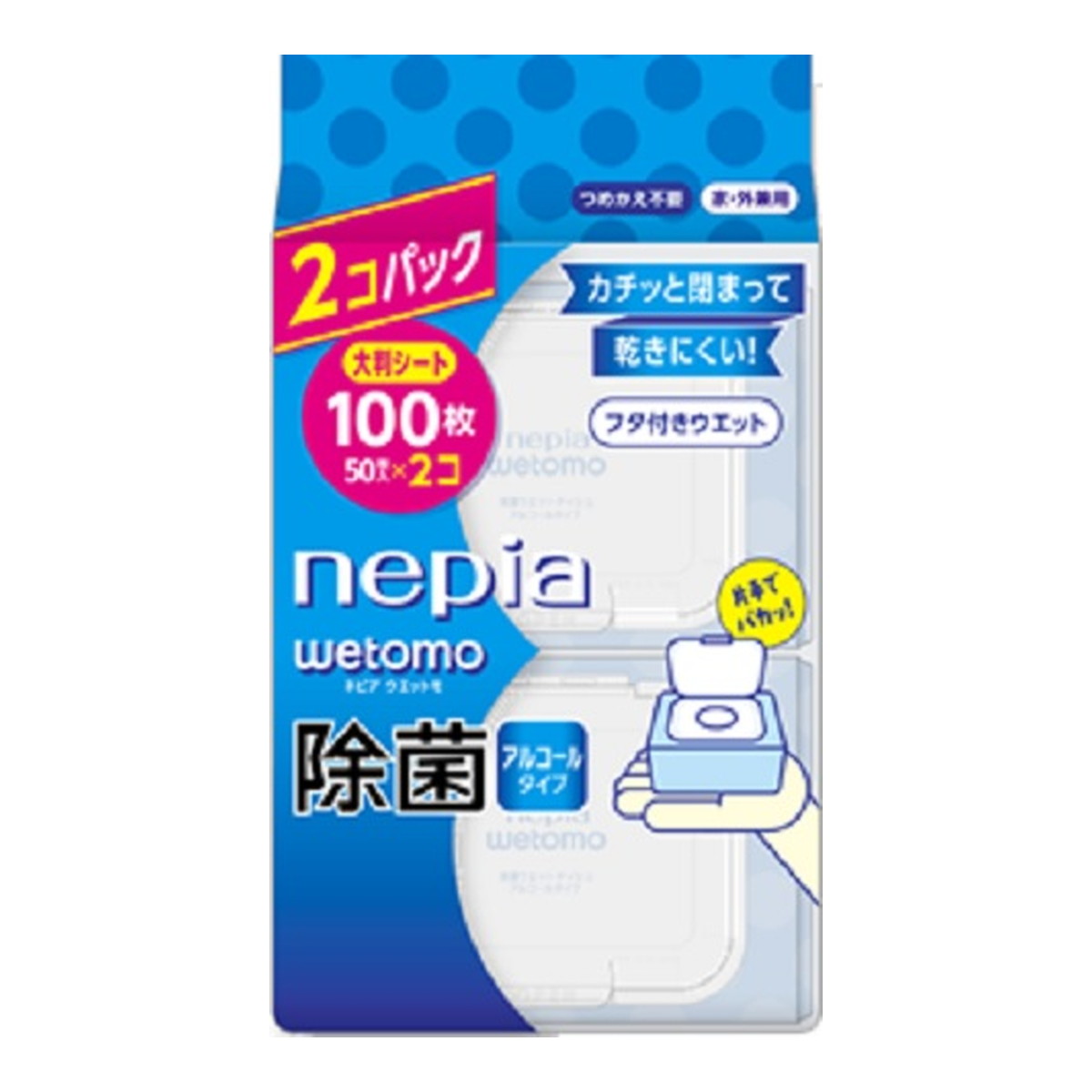 【送料お得・まとめ買い×18個セット】王子ネピア ネピア wetomo 除菌ウエットティシュ アルコールタイプ 大判シート 50枚入×2コ