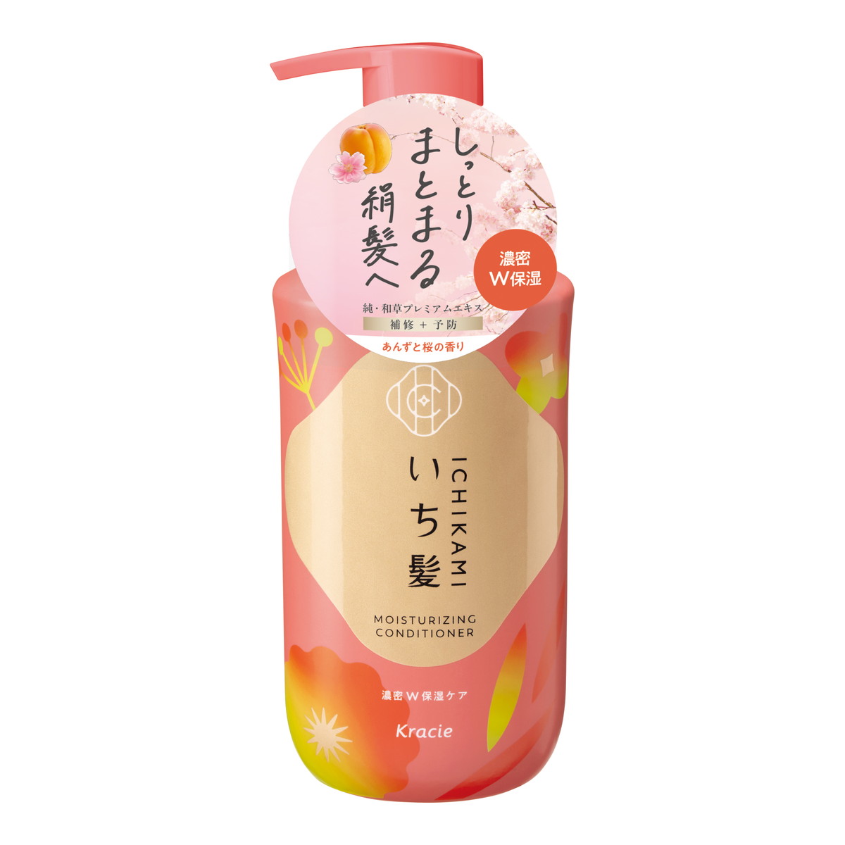 【送料お得・まとめ買い×12個セット】いち髪 濃密W保湿ケア コンディショナー ポンプ 本体 ほろ甘いあんずと上品な桜七分咲きの香り 450g