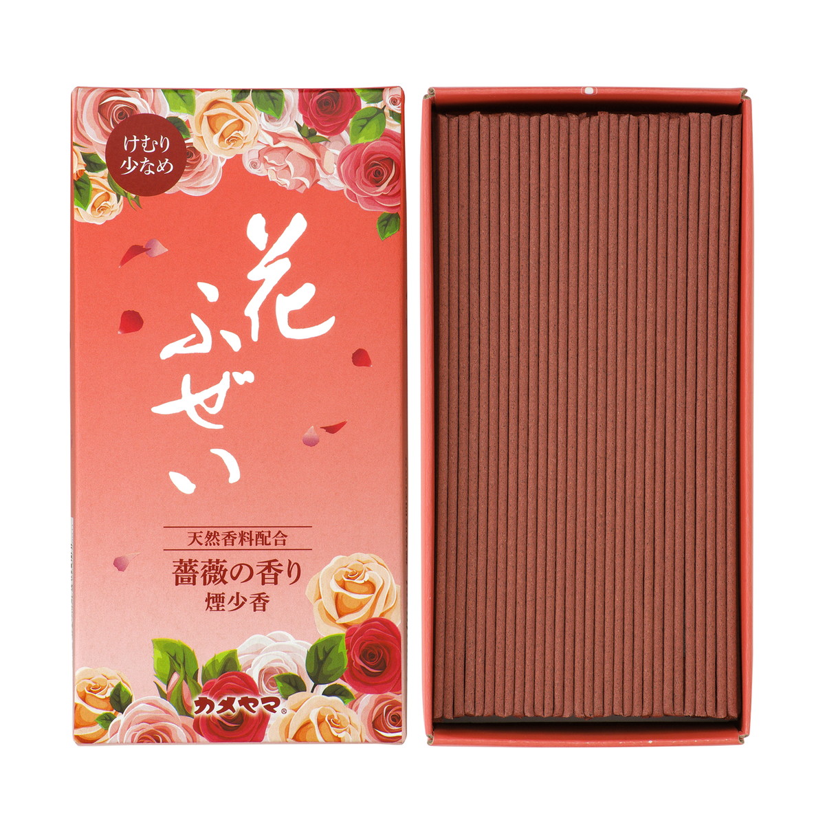 ?雨・湿り気?打つ手特集