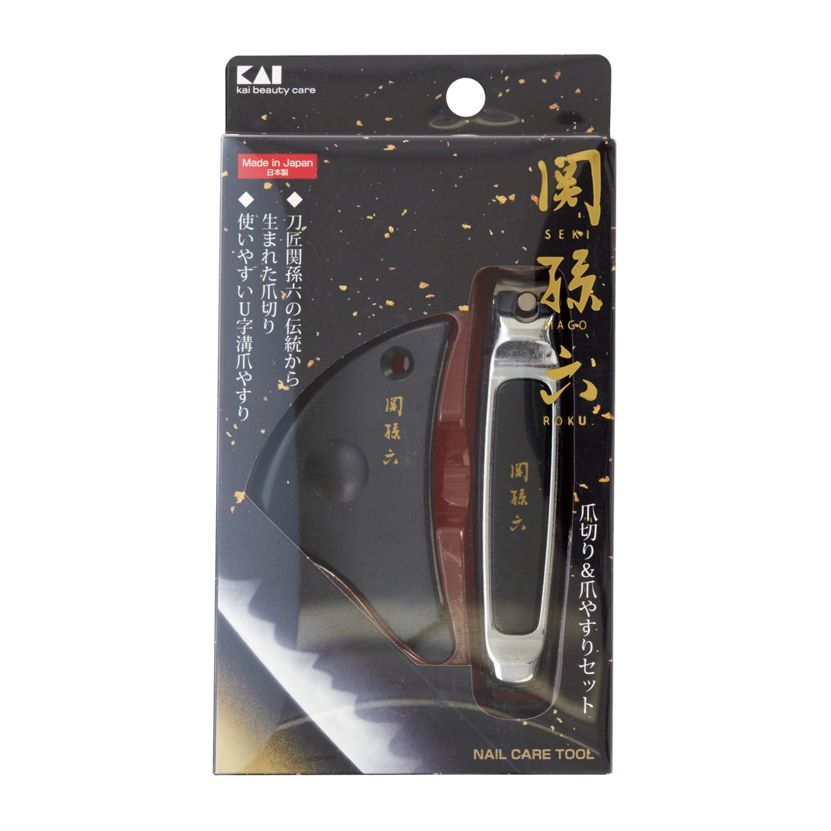 ?雨・湿り気?打つ手特集