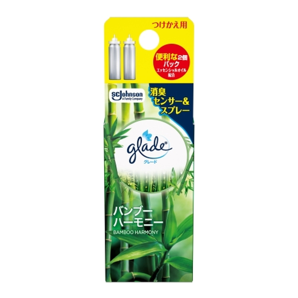 ?雨・湿り気?打つ手特集
