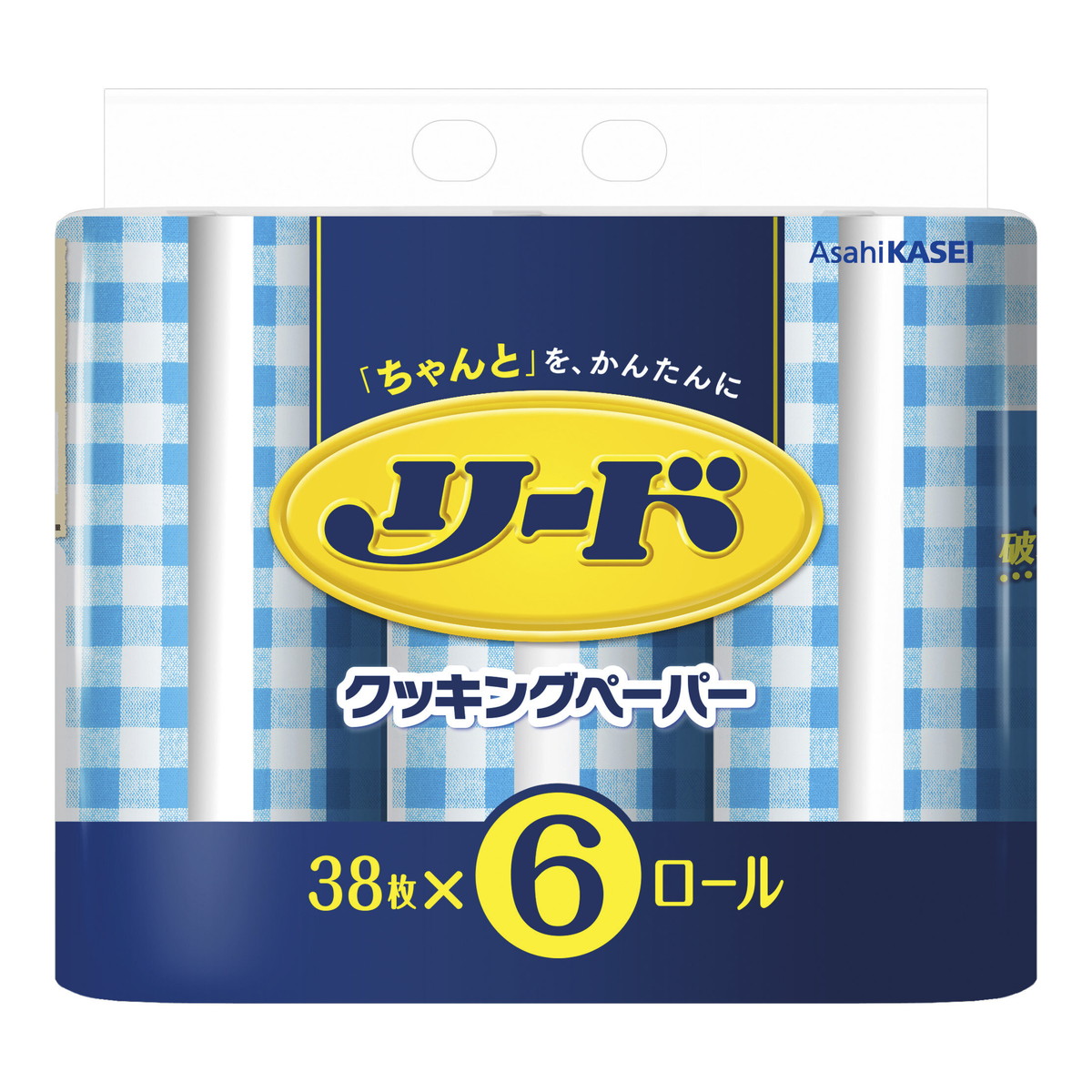 【送料お得・まとめ買い×3個セット】リード クッキングペーパー ダブル 38枚×6ロール