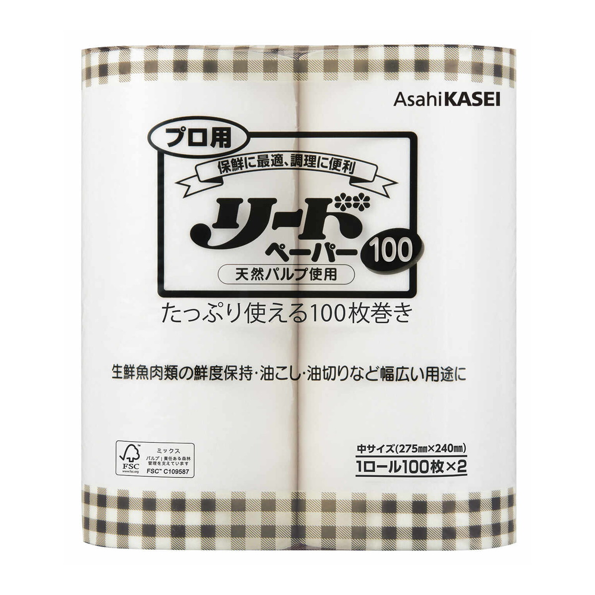 【送料お得・まとめ買い×8個セット】リードペーパー プロ用 中サイズ 100枚×2ロール 旭化成