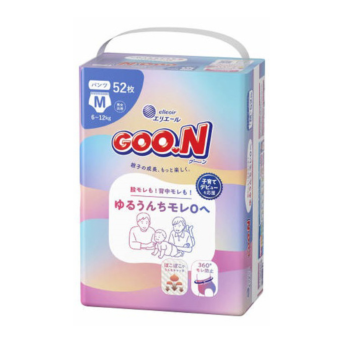 【送料お得・まとめ買い×3個セット】グーン ゆるうんちモレ0へ パンツ Mサイズ 52枚 こども用紙おむつ